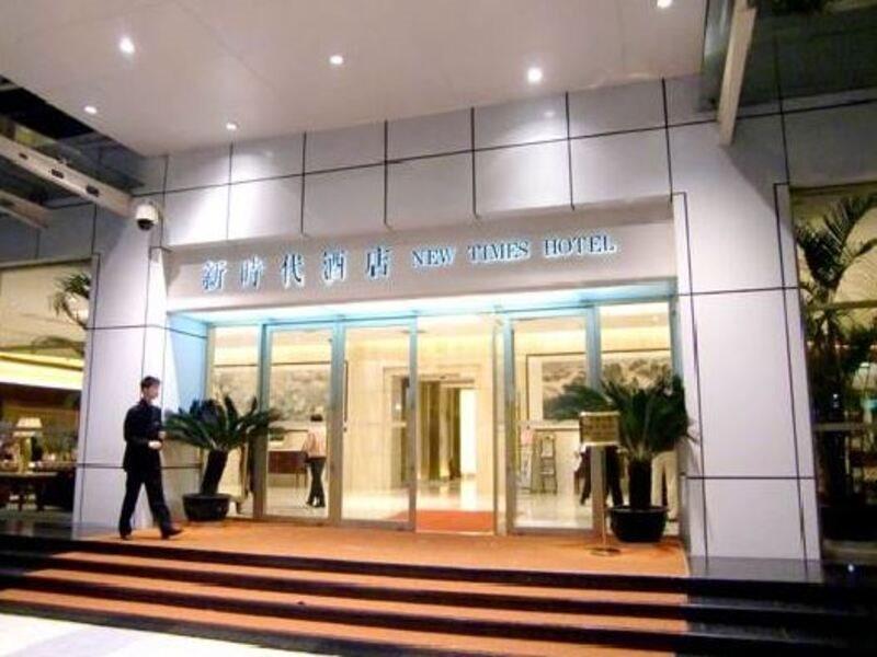 New Times Hotel Shenzhen Railway Station Buitenkant foto